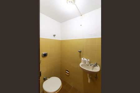 Casa à venda com 150m², 3 quartos e 2 vagas Casa à venda com 150m², 3 quartos e 2 vagasBanheiro de Serviço