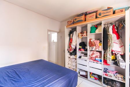 Casa à venda com 88m², 3 quartos e 2 vagasQuarto 1
