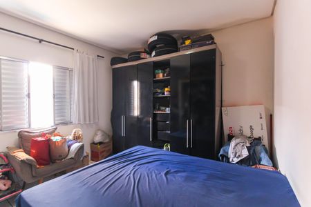 Casa à venda com 88m², 3 quartos e 2 vagasQuarto 1