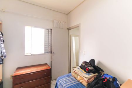 Casa à venda com 88m², 3 quartos e 2 vagasQuarto 2