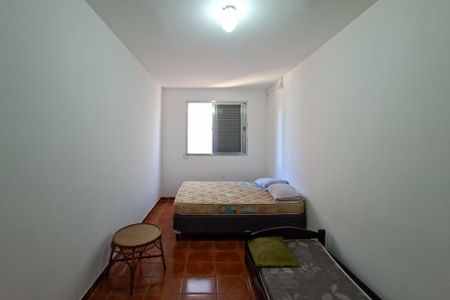 Apartamento para alugar com 70m², 2 quartos e sem vaga Apartamento para alugar com 70m², 2 quartos e sem vagaQuarto 1