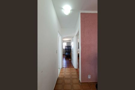 Apartamento para alugar com 70m², 2 quartos e sem vaga Apartamento para alugar com 70m², 2 quartos e sem vagaHall