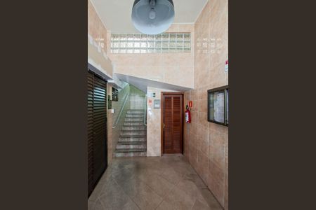 Apartamento para alugar com 70m², 2 quartos e sem vaga Apartamento para alugar com 70m², 2 quartos e sem vagaHall de entrada