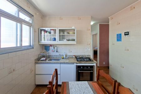 Apartamento para alugar com 70m², 2 quartos e sem vaga Apartamento para alugar com 70m², 2 quartos e sem vagaCozinha