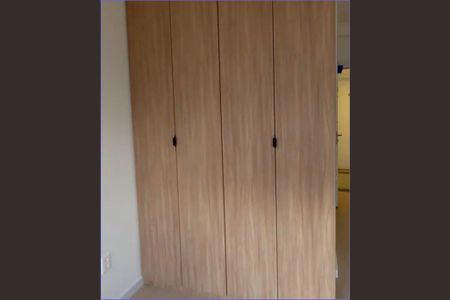 Studio para alugar com 23m², 1 quarto e sem vaga Studio para alugar com 23m², 1 quarto e sem vagaQuarto
