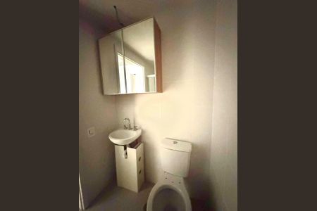 Studio para alugar com 23m², 1 quarto e sem vaga Studio para alugar com 23m², 1 quarto e sem vagaBanheiro 1
