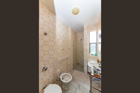 Apartamento para alugar com 90m², 2 quartos e 2 vagasBanheiro Social