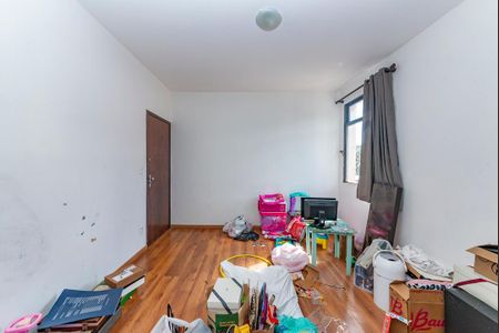 Sala 1 de apartamento para alugar com 2 quartos, 90m² em Santa Lúcia, Belo Horizonte