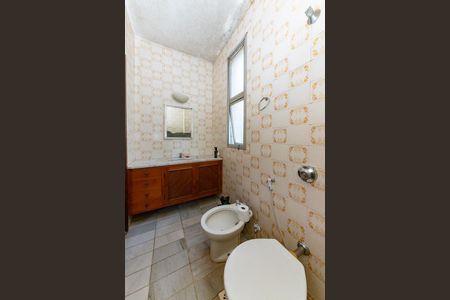 Apartamento para alugar com 90m², 2 quartos e 2 vagasBanheiro da Suíte