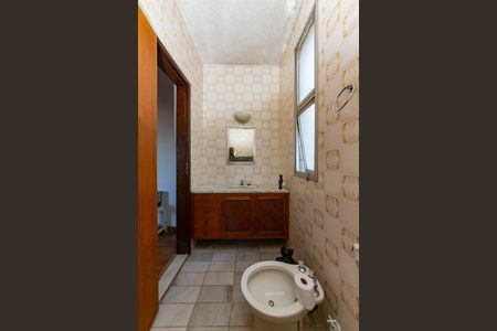 Apartamento para alugar com 90m², 2 quartos e 2 vagasBanheiro da Suíte