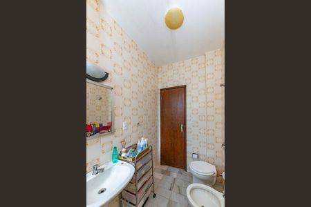 Apartamento para alugar com 90m², 2 quartos e 2 vagasBanheiro Social