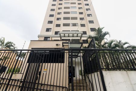 Apartamento à venda com 62m², 3 quartos e 1 vaga Apartamento à venda com 62m², 3 quartos e 1 vagaFachada