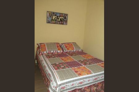 Quarto de apartamento para alugar com 2 quartos, 46m² em Vila Nova Cachoeirinha, São Paulo