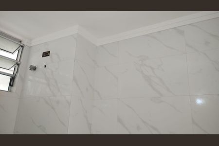 Apartamento para alugar com 2 quartos, 46m² em Vila Nova Cachoeirinha, São Paulo