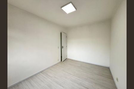 Apartamento à venda com 75m², 2 quartos e sem vaga Apartamento à venda com 75m², 2 quartos e sem vagaQuarto 2