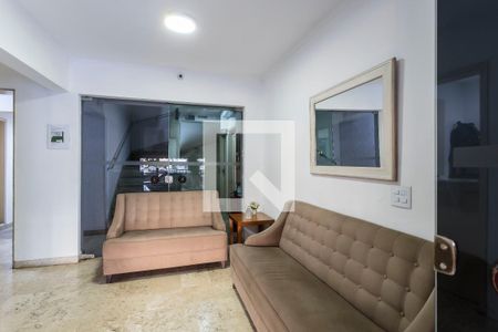 Apartamento para alugar com 75m², 2 quartos e sem vagaHall
