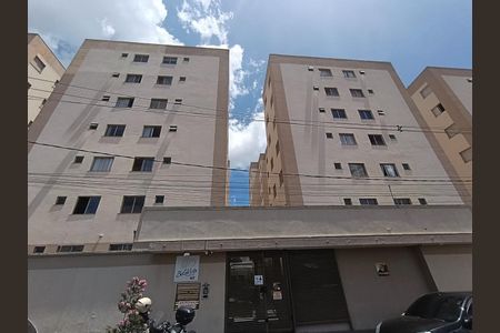 Apartamento para alugar com 48m², 2 quartos e 1 vagaFachada