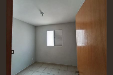 Quarto 1 de apartamento para alugar com 2 quartos, 48m² em Chácaras Panorama, Uberlândia