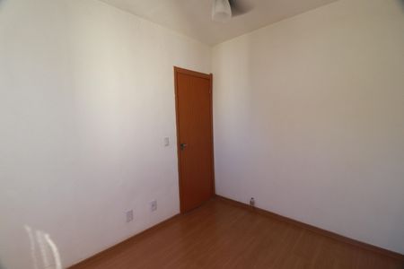 Quarto 1  de apartamento para alugar com 2 quartos, 48m² em Residencial Jequitibá, Ribeirão Preto