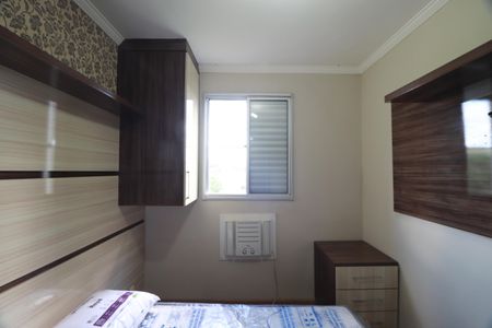 Apartamento para alugar com 48m², 2 quartos e 1 vagaQuarto 2 