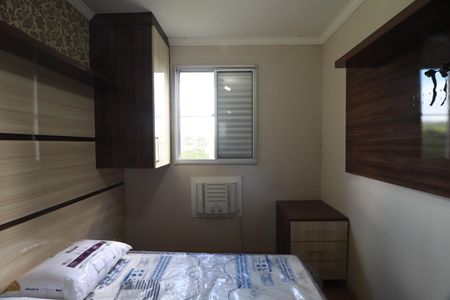 Apartamento para alugar com 48m², 2 quartos e 1 vagaQuarto 2 