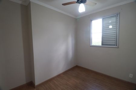 Apartamento para alugar com 48m², 2 quartos e 1 vagaQuarto 1 