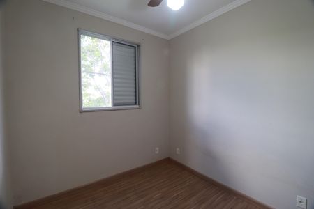 Apartamento para alugar com 48m², 2 quartos e 1 vagaQuarto 1 