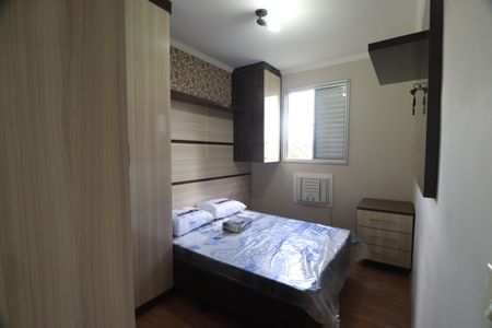 Apartamento para alugar com 48m², 2 quartos e 1 vagaQuarto 2 
