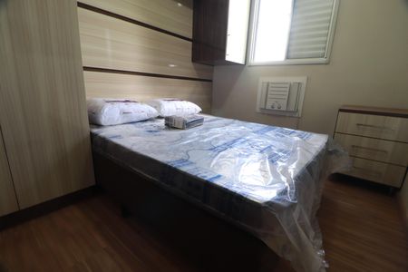 Apartamento para alugar com 48m², 2 quartos e 1 vagaQuarto 2