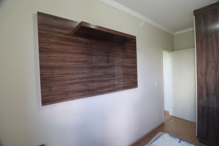Apartamento para alugar com 48m², 2 quartos e 1 vagaQuarto 2 