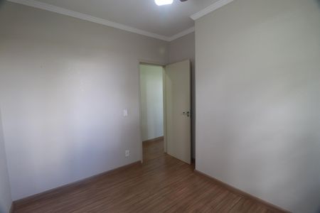 Apartamento para alugar com 48m², 2 quartos e 1 vagaQuarto 1 