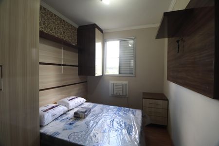 Apartamento para alugar com 48m², 2 quartos e 1 vagaQuarto 2 