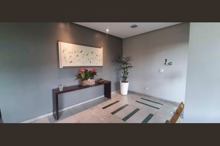 Apartamento para alugar com 64m², 2 quartos e 1 vagaHall de Entrada