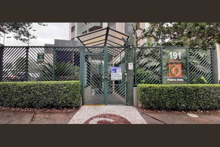 Apartamento para alugar com 64m², 2 quartos e 1 vagaFachada e portaria