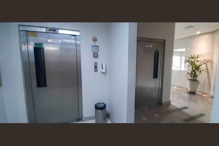 Apartamento para alugar com 64m², 2 quartos e 1 vagaElevadores
