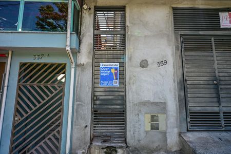 Casa para alugar com 32m², 1 quarto e sem vagaFachada