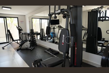 Apartamento à venda com 68m², 2 quartos e 1 vagaAcademia