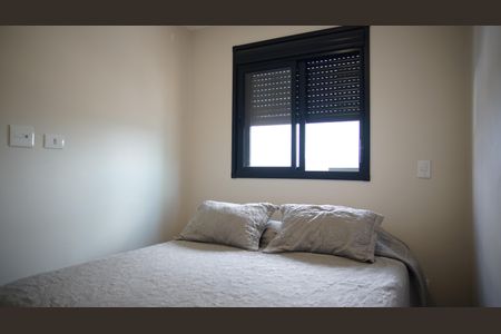 Apartamento à venda com 68m², 2 quartos e 1 vagaQuarto 2