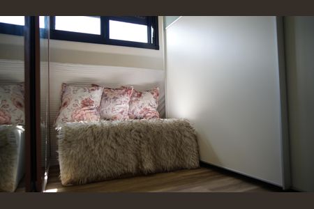 Apartamento à venda com 68m², 2 quartos e 1 vagaQuarto 1