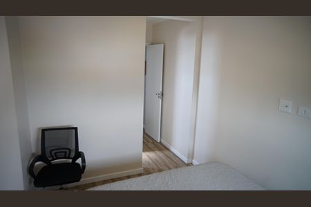 Apartamento à venda com 68m², 2 quartos e 1 vagaQuarto 2