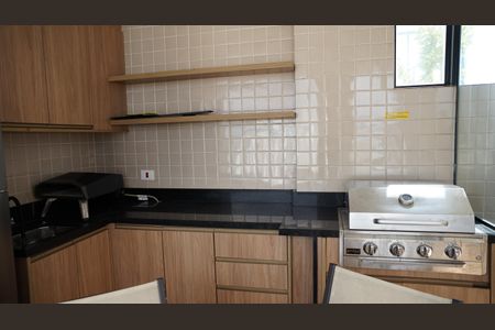 Apartamento à venda com 68m², 2 quartos e 1 vagaEspaço Gourmet