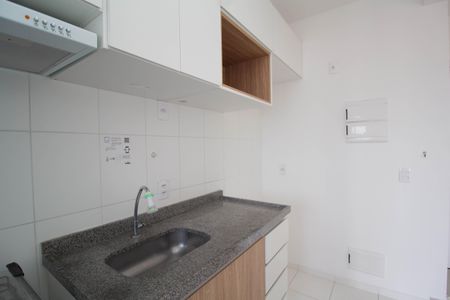 Apartamento à venda com 45m², 2 quartos e 1 vaga Apartamento à venda com 45m², 2 quartos e 1 vagaCozinha