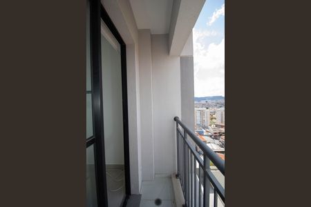 Apartamento à venda com 45m², 2 quartos e 1 vaga Apartamento à venda com 45m², 2 quartos e 1 vagaVaranda da Sala