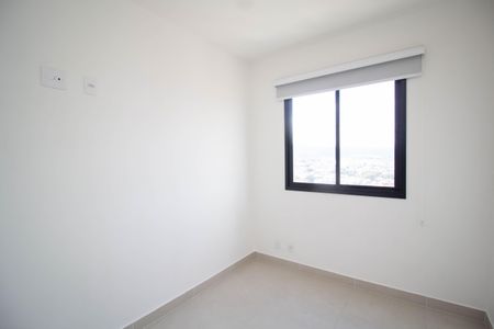 Apartamento à venda com 45m², 2 quartos e 1 vaga Apartamento à venda com 45m², 2 quartos e 1 vagaQuarto 1