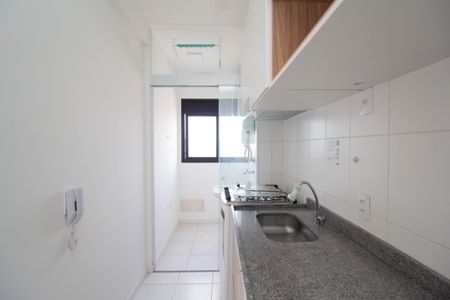 Apartamento à venda com 45m², 2 quartos e 1 vaga Apartamento à venda com 45m², 2 quartos e 1 vagaCozinha