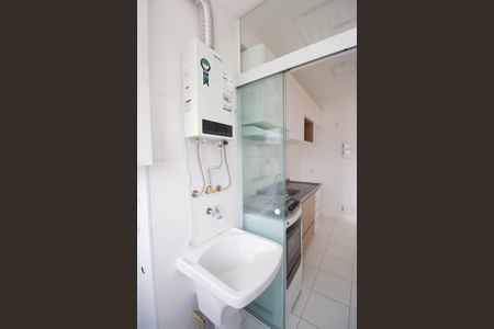 Apartamento à venda com 45m², 2 quartos e 1 vaga Apartamento à venda com 45m², 2 quartos e 1 vagaÁrea de Serviço