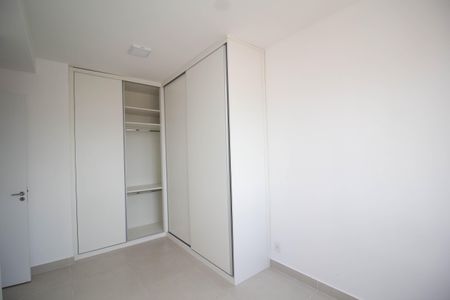 Apartamento à venda com 45m², 2 quartos e 1 vaga Apartamento à venda com 45m², 2 quartos e 1 vagaQuarto 1