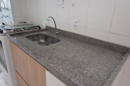 Apartamento à venda com 45m², 2 quartos e 1 vaga Apartamento à venda com 45m², 2 quartos e 1 vagaCozinha