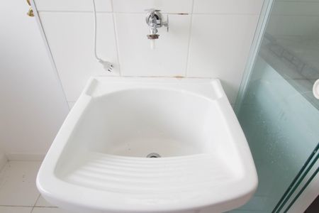 Apartamento à venda com 45m², 2 quartos e 1 vaga Apartamento à venda com 45m², 2 quartos e 1 vagaÁrea de Serviço