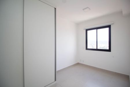 Apartamento à venda com 45m², 2 quartos e 1 vaga Apartamento à venda com 45m², 2 quartos e 1 vagaQuarto 1